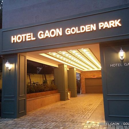 Hotel Gaon Golden Park Dongdaemun Сеул Екстериор снимка