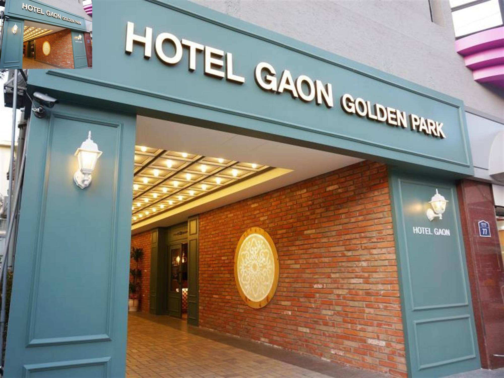 Hotel Gaon Golden Park Dongdaemun Сеул Екстериор снимка